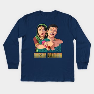 Raksha Bandhan Kids Long Sleeve T-Shirt